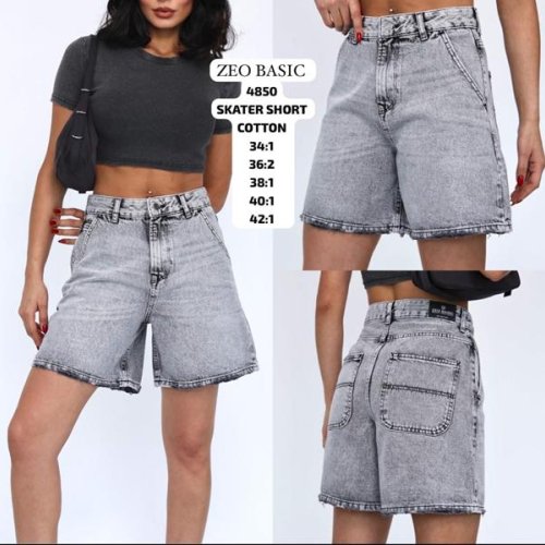 Шорты Jeans Style (34-42) 4850 l.grey (лето) Jeans Style 4850 l.grey
