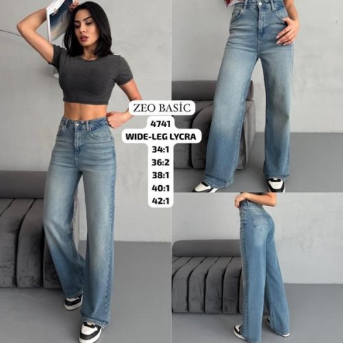 Джинсы Jeans Style (34-42) 4741 blue (деми) Jeans Style 4741 blue