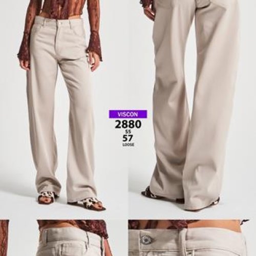 Джинсы Jeans Style (34-42) 2880-57 beige (деми) Jeans Style 2880-57 beige