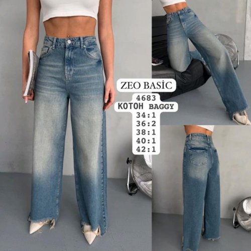 Джинсы Jeans Style (34-42) 4683 blue (деми) Jeans Style 4683 blue