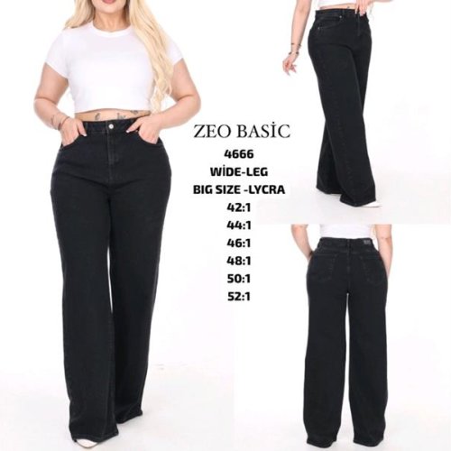 Джинсы Jeans Style (42-52) 4666 black (деми) Jeans Style 4666 black