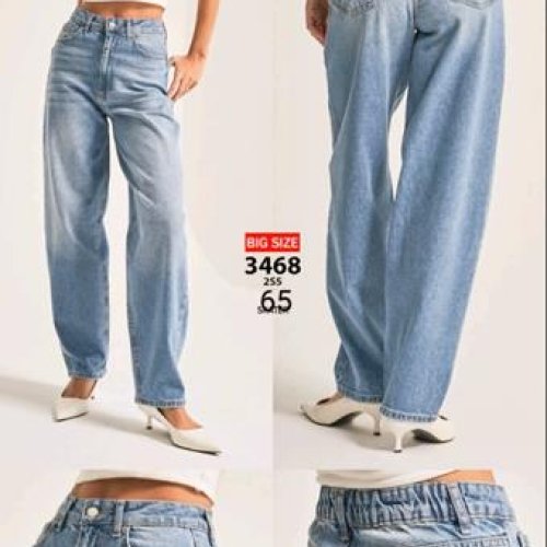 Джинсы Jeans Style (34-48) 3468-65 l.blue (деми) Jeans Style 3468-65 l.blue
