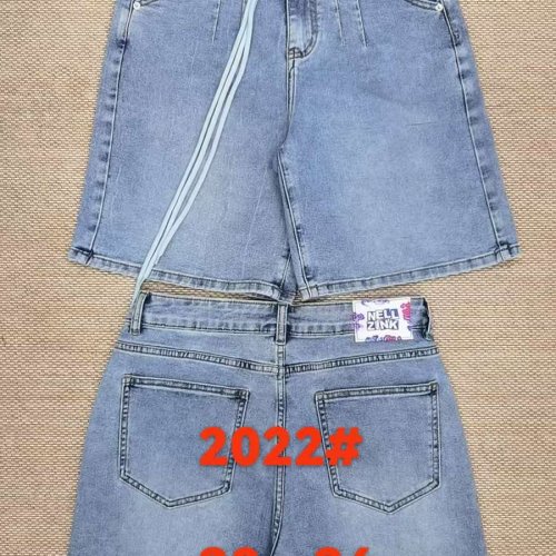 Шорты Lolo Blues (30-36) 2022 l.blue (лето) Lolo Blues 2022 l.blue