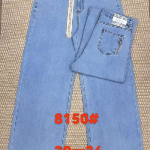 Джинсы Lolo Blues (30-36) 8150 l.blue (деми) Lolo Blues 8150 l.blue