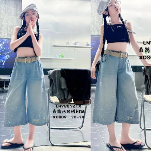 Бриджи Major (30-34) 809 grey (лето) Major 809 grey