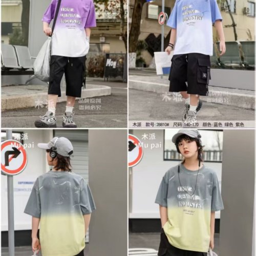 Костюм Major (120-170) 28810 grey (лето) Major 28810 grey