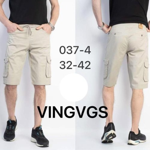 Шорты Phi Hung (32-42) 037-4 beige (лето) Phi Hung 037-4 beige