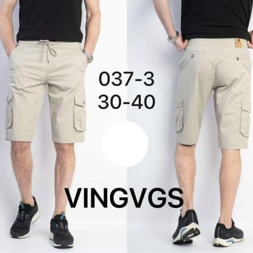 Шорты Phi Hung (30-40) 037-3 beige (лето) Phi Hung 037-3 beige