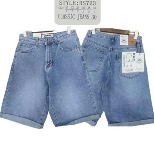 Шорты Phi Hung (30-40) RS723 l.blue (лето) Phi Hung RS723 l.blue