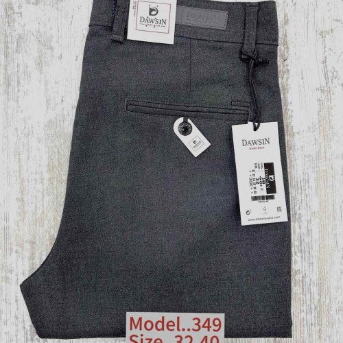 Штаны God Baron (32-40) 349 grey (деми) God Baron 349 grey
