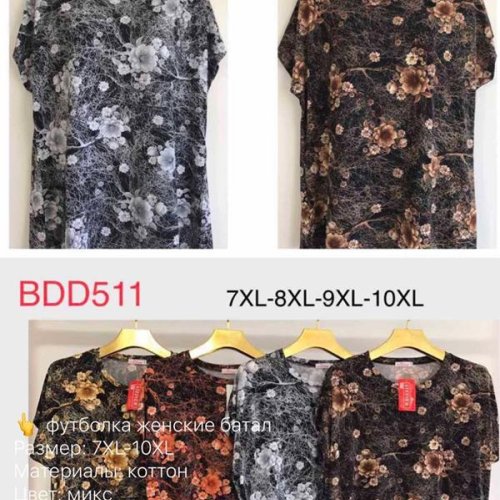 Футболка Xyen (7XL-10XL) BDD511 mix (лето) Xyen BDD511 mix