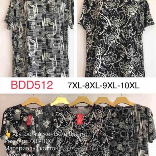 Футболка Xyen (7XL-10XL) BDD512 mix (лето) Xyen BDD512 mix