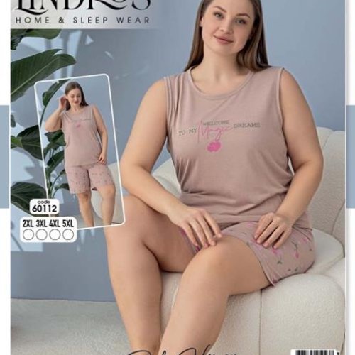 Костюм Vehuiah (2XL-5XL) 60112 beige (лето) Vehuiah 60112 beige