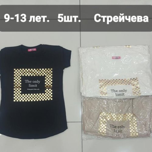 Футболка iBamBino (9-13) iB446 beige (лето) iBamBino iB446 beige