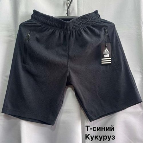 Шорты Minh (46-54) MH979 navy (лето) Minh MH979 navy