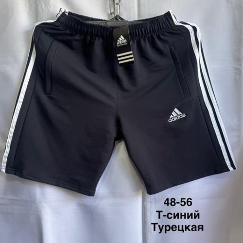 Шорты Minh (48-56) MH987 navy (лето) Minh MH987 navy