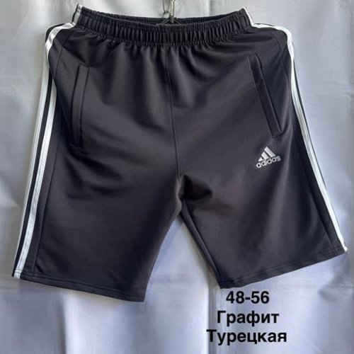 Шорты Minh (48-56) MH989 khaki (лето) Minh MH989 khaki