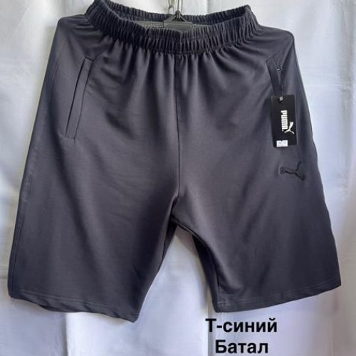 Шорты Minh (56-64) MH990 navy (лето) Minh MH990 navy