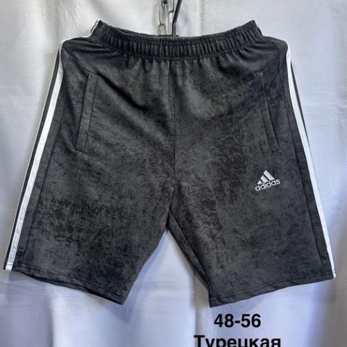 Шорты Minh (48-56) MH994 d.grey (лето) Minh MH994 d.grey