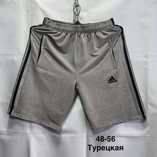 Шорты Minh (48-56) MH995 grey (лето) Minh MH995 grey