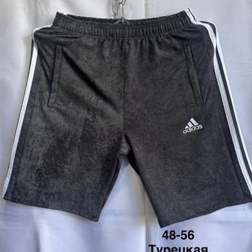 Шорты Minh (48-56) MH996 d.grey (лето) Minh MH996 d.grey