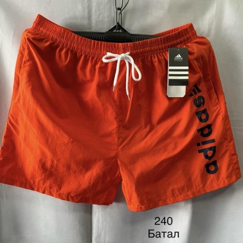 Шорты Minh (3XL-7XL) 240 orange (лето) Minh 240 orange