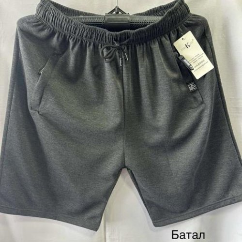 Шорты Minh (58-64) MH998 grey (лето) Minh MH998 grey