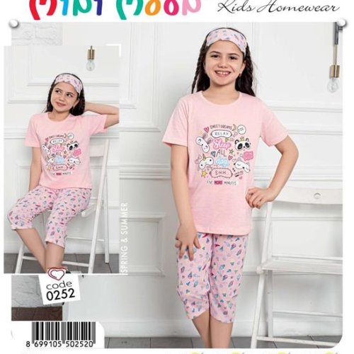 Костюм Meloria (5-12) 0252 pink (лето) Meloria 0252 pink