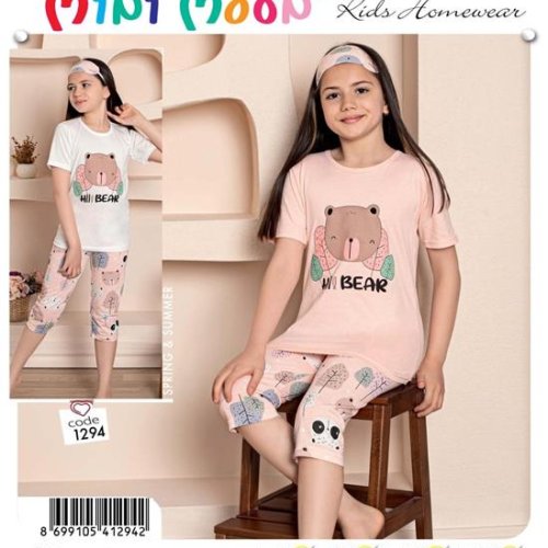Костюм Meloria (5-12) 1294 peach (лето) Meloria 1294 peach