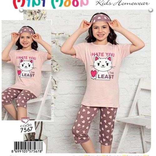 Костюм Meloria (5-12) 5767 beige (лето) Meloria 5767 beige