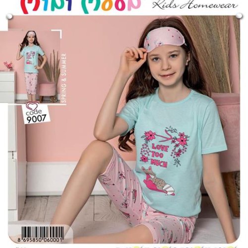 Костюм Meloria (5-12) 9007 l.blue (лето) Meloria 9007 l.blue