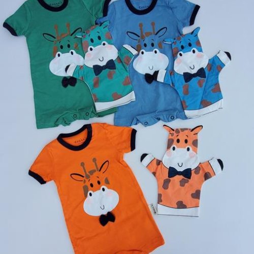 Боди Meloria (0.3-0.9) ML323 orange (лето) Meloria ML323 orange