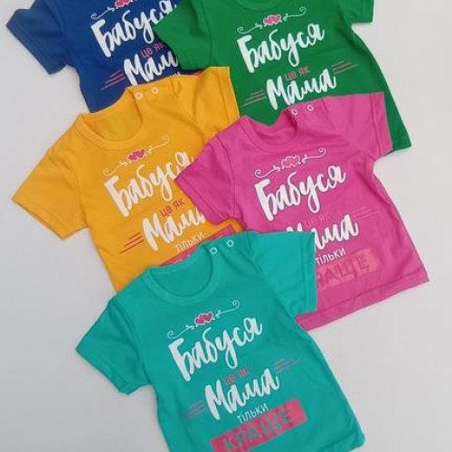 Футболка Meloria (24-30) ML391 l.blue (лето) Meloria ML391 l.blue