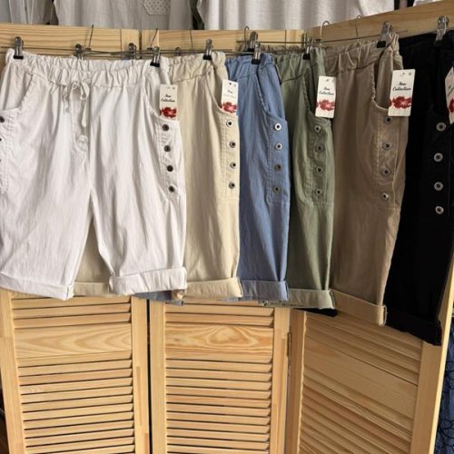 Шорты Emsweekis (50-56) E404 beige (лето) Emsweekis E404 beige
