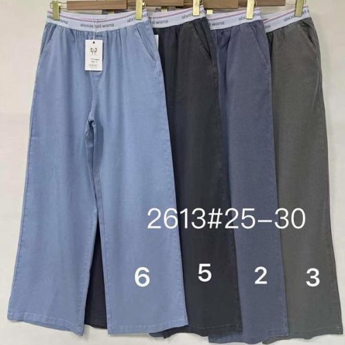 Штаны Immei (25-30) 2613-5 black (деми) Immei 2613-5 black