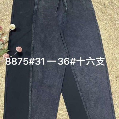 Джинсы Immei (31-36) 8875 grey (деми) Immei 8875 grey