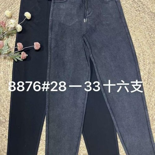 Джинсы Immei (28-33) 8876 grey (деми) Immei 8876 grey