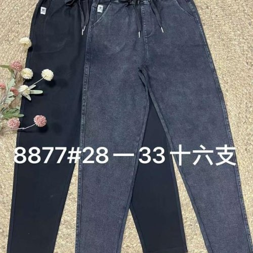 Джинсы Immei (28-33) 8877 black (деми) Immei 8877 black