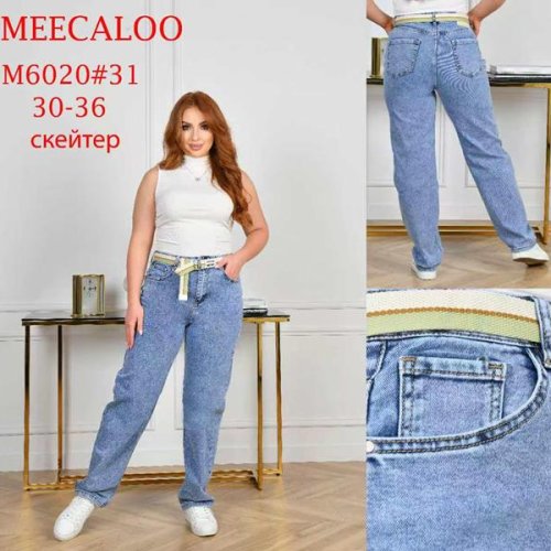 Джинсы Immei (30-36) M6020 blue (деми) Immei M6020 blue