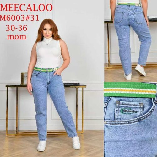 Джинсы Immei (30-36) M6003 blue (деми) Immei M6003 blue
