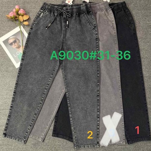 Джинсы Immei (31-36) A9030-2 grey (деми) Immei A9030-2 grey