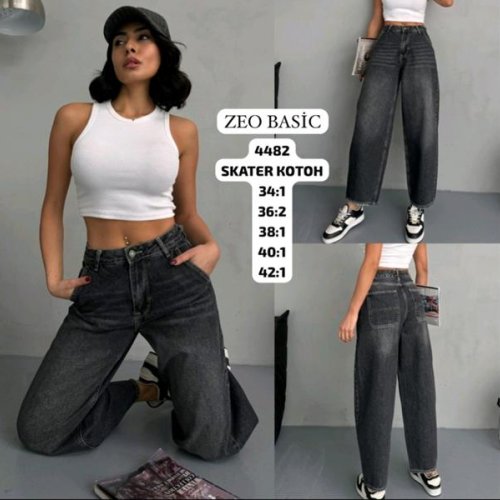 Джинсы Jeans Style (34-42) 4482 black (деми) Jeans Style 4482 black