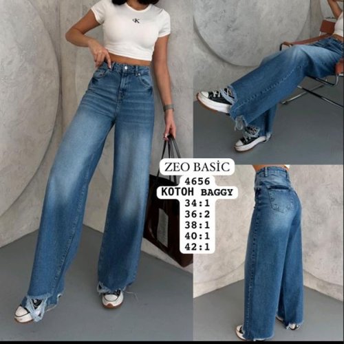 Джинсы Jeans Style (34-42) 4656 blue (деми) Jeans Style 4656 blue