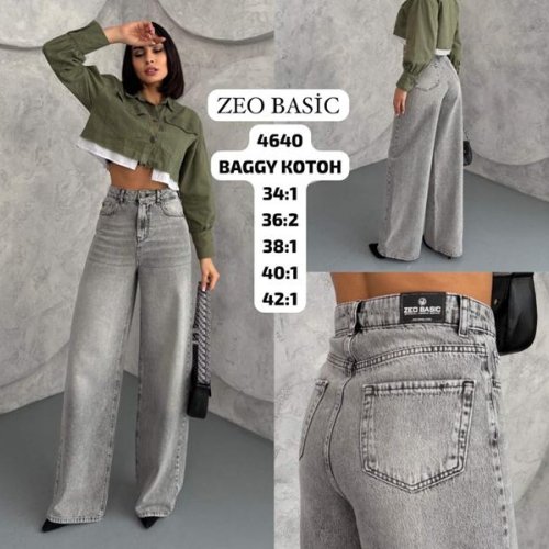 Джинсы Jeans Style (34-42) 4640 grey (деми) Jeans Style 4640 grey