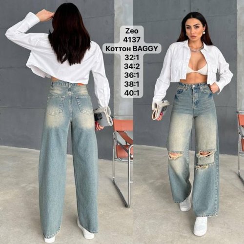 Джинсы Jeans Style (32-40) 4137 blue (деми) Jeans Style 4137 blue