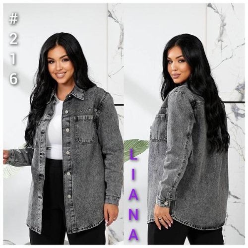 Рубашка Liana Denim (L-5XL) 216 grey (деми) Liana Denim 216 grey