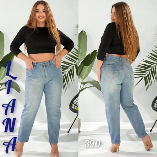 Джинсы Liana Denim (32-42) 390 l.blue (деми) Liana Denim 390 l.blue