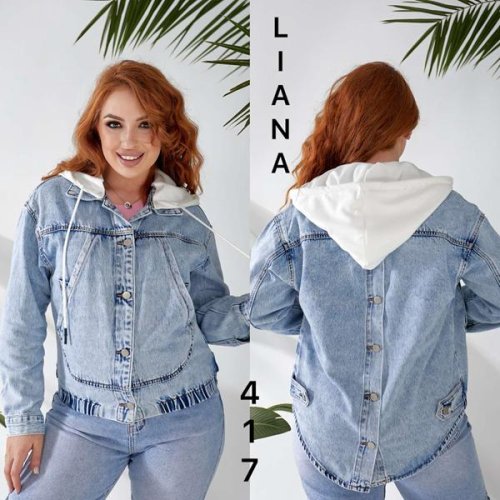 Куртка Liana Denim (L-5XL) 417 l.blue (деми) Liana Denim 417 l.blue