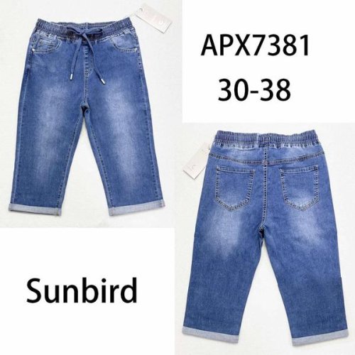 Бриджи Miss Kurry (30-38) APX7381 blue (лето) Miss Kurry APX7381 blue