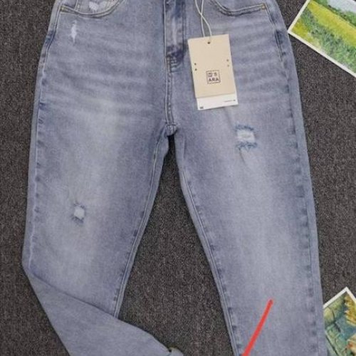 Джинсы Miss Kurry (XS-XL) BF2836-6 grey (деми) Miss Kurry BF2836-6 grey